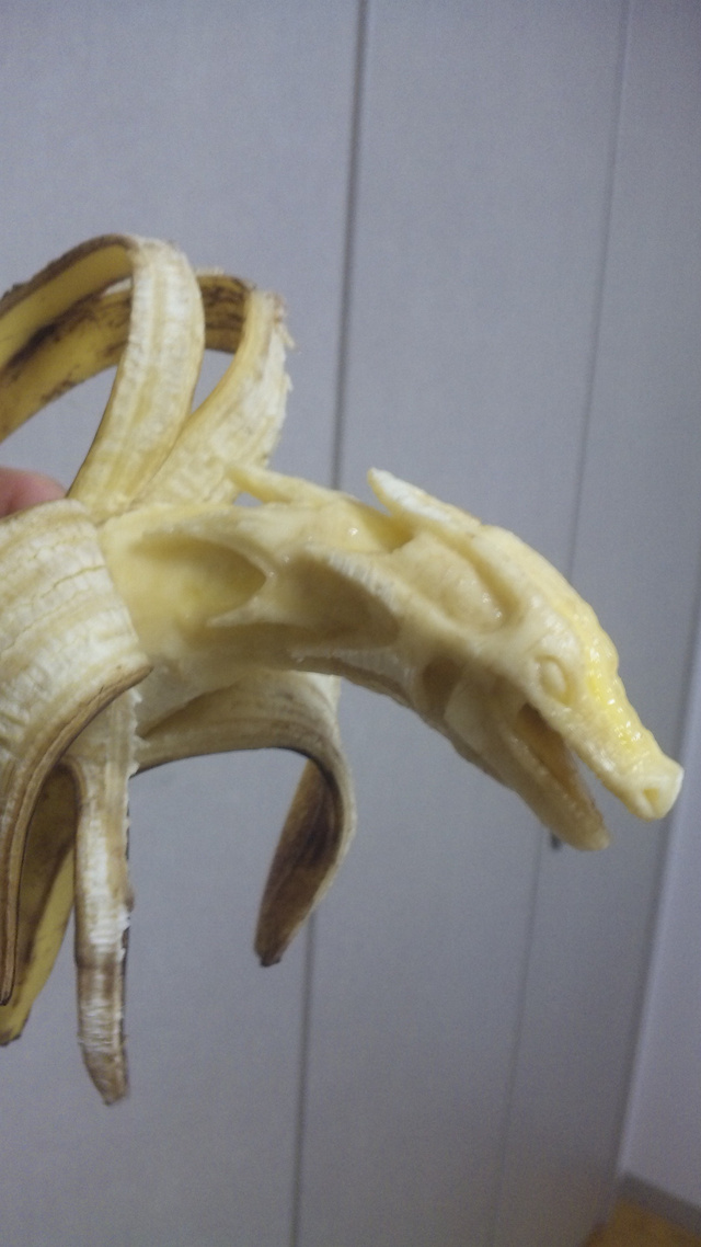 This Guy’s Art Is Bananas. Literally! | Keisuke Yamada | Posted by CJWHO.com